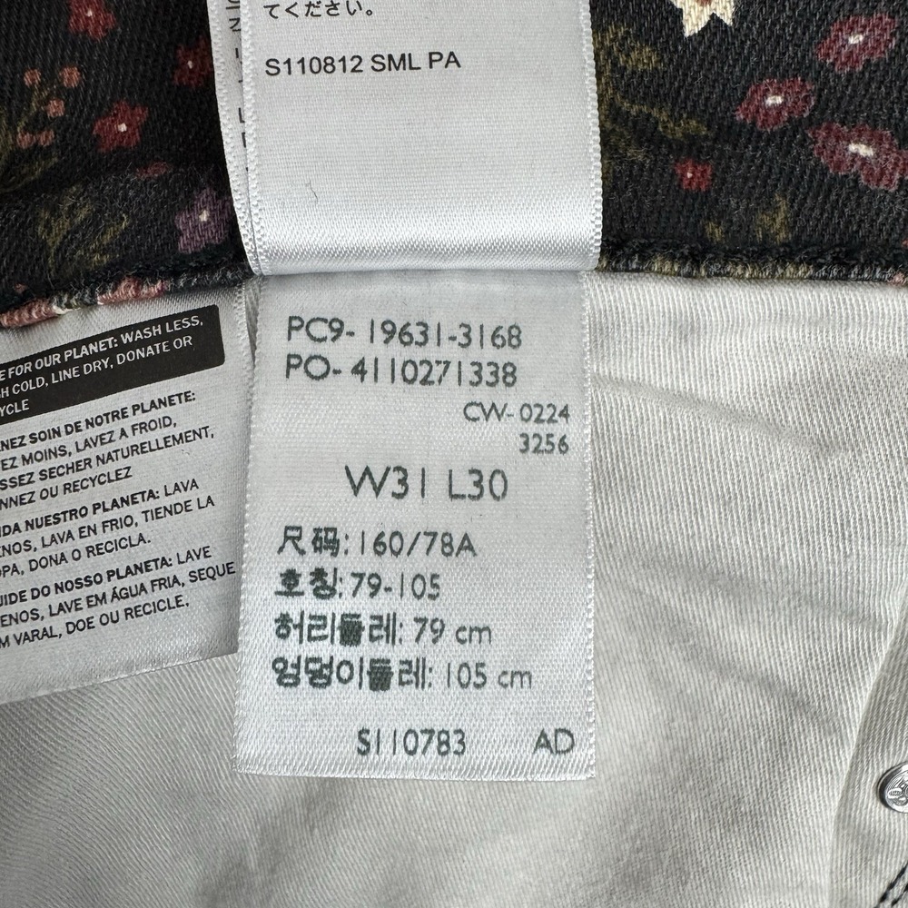 Levi's 314 Shaping Straight Floral Jeans Women's 31x30 Mid‎ Rise NWT HyperSoft - Picture 8 of 15